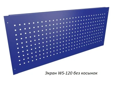 Верстак Практик Expert W120.F2/F2.120