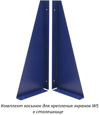 Верстак Практик Profi WT120.WD5/F1.010